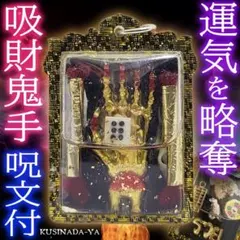 Item thumbnail for item edf09136-a674-4ebb-b05b-b5077209bf9f