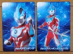 ウルトラヒーローシリーズ　*★ウルトラ10勇士★*　【10点】ライブサインシール ウルトラヒーローシリーズ *☆ウルトラ10勇士☆* 【10点】ライブ
