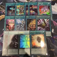 2026年最新】遊戯王 汎用 セットの人気アイテム - メルカリ