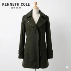 【美品】　ケネスコール　ウールブレンドジップアップジャケットコートグリーン
