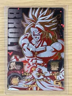 Item thumbnail for item d4a03432-b57c-4870-99b4-f6801dc65850