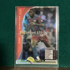サミュエル・エトー サイン入り写真 記念品 m93237458560_1.jpg?1707953041