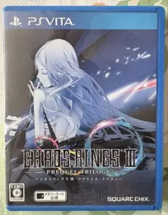 CHAOS RINGS III PREQUEL TRILOGY