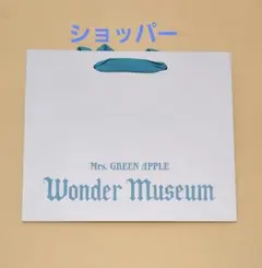 Item thumbnail for item 4a8e42ca-e6e7-436b-b10e-825ec340ac5a