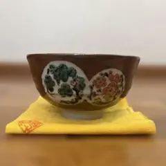 呉須赤絵 茶碗 鉢 明末 江戸時代 古染付 呉須染付 九谷 犬山焼 古美術