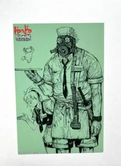 難あり！ ドロヘドロ 原画展 入場特典 イラストカード ニカイドウ 毒蛾