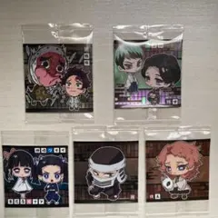 鬼滅の刃 ウエハース ディフォルメシール　其の参