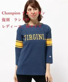 Champion チャンピオン　7分袖　フットボールTシャツ　復刻　ランタグ