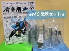 セット カプセルトイ