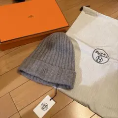 極美品】エルメス カシミヤ100% Hロゴ ニット帽 ビーニー マルジェラ期