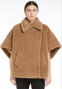 2026年最新】maxmara テディベア ケープの人気アイテム - メルカリ