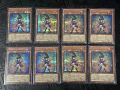遊戯王カード　ガガガガール-ゼロゼロコール　SR シークレットレア　8枚セット