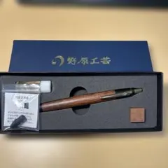 野原工芸 新型シャープペンシル シーオーク　ゴールド金具のサムネイル