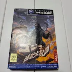 ゴジラ 怪獣大乱闘