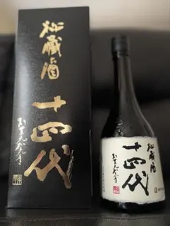 十四代 極上諸白 720mL 2026製造 - メルカリ