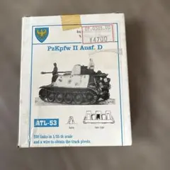 4700円！フリウル　メタル履帯　PzKpfw II Ausf. D 1/35