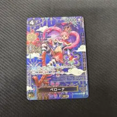 Item thumbnail for item 1c8f03e6-374f-4527-a6a6-e92c6df3801b