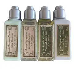 【新品未使用】L'OCCITANE ヴァーベナ トライアルセット