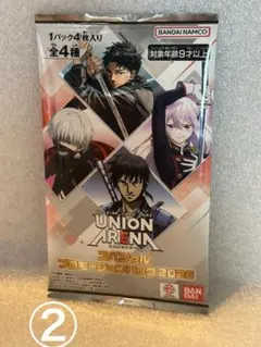 ジャンプフェスタ2026 ユニオンアリーナ スペシャルプロモーション