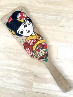 Item thumbnail for item ce41e321-17fb-4ed6-bda7-5314eb6bf64b