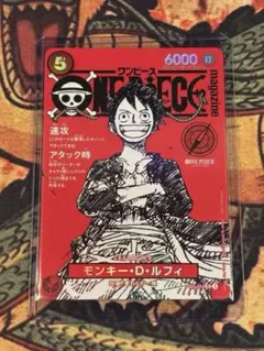 2025年最新】ワンピースマガジン ルフィの人気アイテム - メルカリ