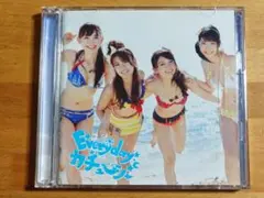 AKB48 Everydayカチューシャ 『Type B』 - メルカリ