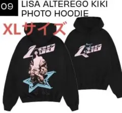 2026年最新】lisa グッズ パーカーの人気アイテム - メルカリ