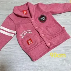 ベビードール　アウター90　ピンク