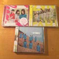 日向坂46■ドレミソラシド(TYPE-A)＋こんなに好きになっちゃっていいの？