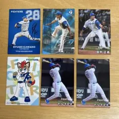 カルビープロ野球チップス　日本ハム　6枚セット
