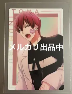 メルカリ