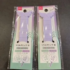 Item thumbnail for item ff9178e1-d181-4363-ab6b-18f749b327b9