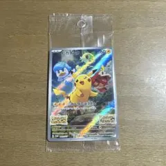 ピカチュウ みんなでぼうけん SV スカバイ プロモ ポケモンカード ②