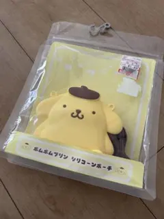 ポムポムプリン　シリコーンポーチ　日本限定