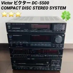 【希少】Victorビクター DC-5500 コンパクトディスクステレオシステム Victor】【コンポ】【DC-5500】My Revolution - YouTube