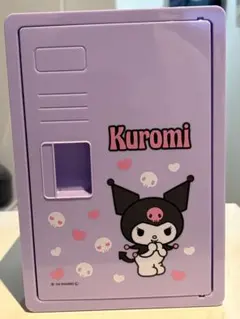 2026年最新】クロミ収納ボックスの人気アイテム - メルカリ