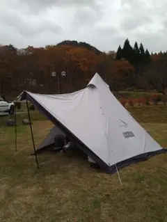 Item thumbnail for item 326bc5ac-b4ef-464e-8617-626927da4088