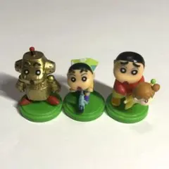 クレヨンしんちゃん チョコエッグ 3点 セット まとめ売り