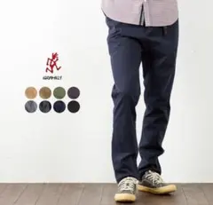 Gramicci グラミチ ニューナローパンツ NNパンツ/L 0816-FDJ