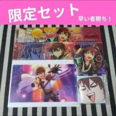 2026年最新】守沢千秋 時光缶の人気アイテム - メルカリ