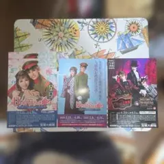 宝塚歌劇団 2020年チラシまとめ売り はいからさんが通る2種、ピガール狂騒曲