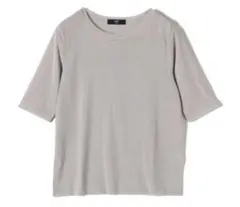 Item thumbnail for item 97af7e7c-9335-4388-be4b-9df75a3eb02c