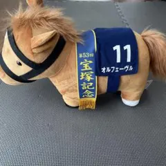 なかじま様 リクエスト 2点 まとめ商品