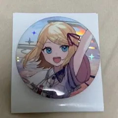 Item thumbnail for item ae05fd77-ba63-4ea0-bac5-553af14c78e4