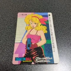 カードダス ドラゴンボール 第一弾 1988年 No.35 ブルマ - メルカリ