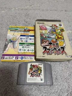 ニンテンド−64 大乱闘 スマッシュブラザーズ　スマブラ　箱あり