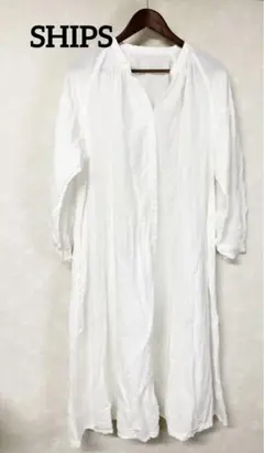 SHIPS シップス　長袖ワンピース　ホワイト コットン　シルク　洗濯可