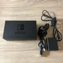 Nintendo Switch ドックセット 純正