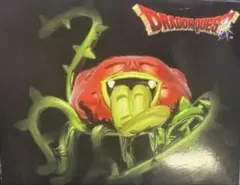 メタリックモンスターズ ヘルバオム