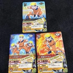 ナルティメットカードバトル プロモ うずまきナルト うちはサスケ 希少